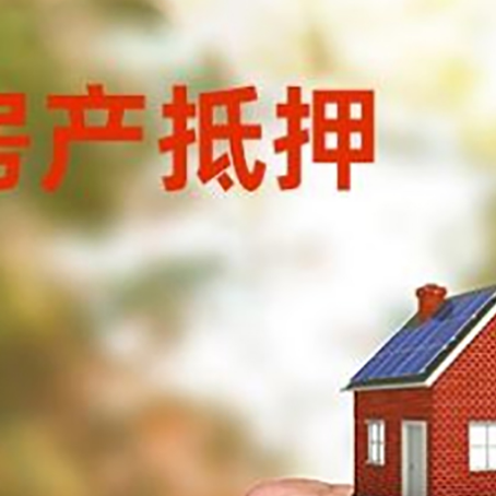 庆云车辆抵押贷款不押车的形式月息高吗?