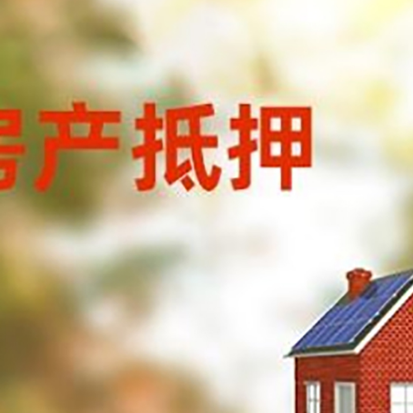 庆云个人消费贷款的种类有哪些?