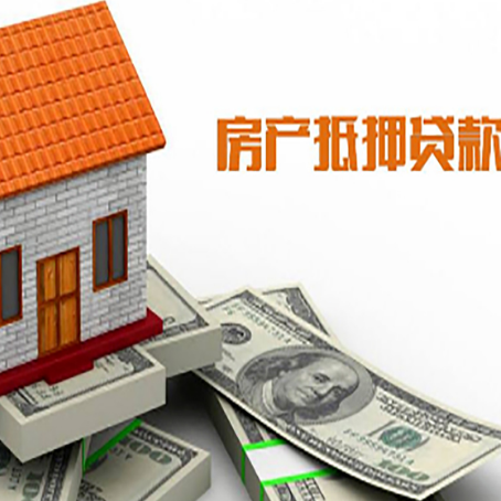 庆云个人消费贷的期限是多少?