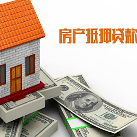 庆云贷款助贷公司新渝启服的政策