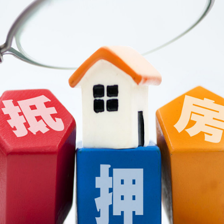 庆云装修贷款哪家银行好?利息高不高?